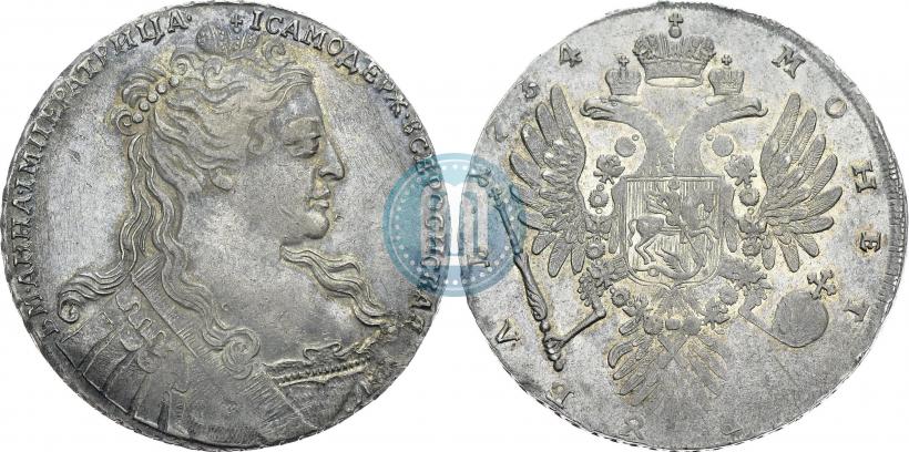 Фото 1 рубль 1734 года  "Тип 1734 года"