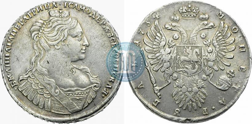 Picture 1 rouble 1734 year  "Type of 1735"