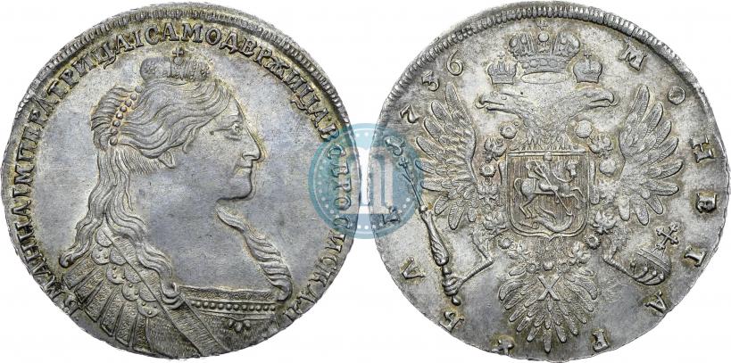 Фото 1 рубль 1736 года  "Тип 1735 года"