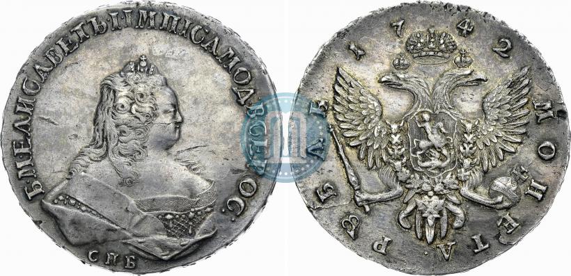 Picture 1 rouble 1742 year СПБ 