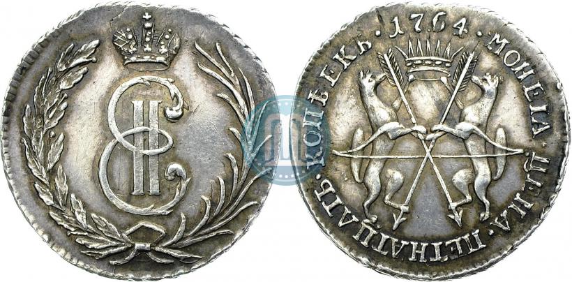 Picture 15 kopecks 1764 year  "Pattern"