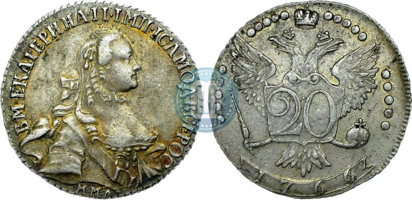 Фото 20 копеек 1766 года ММД 