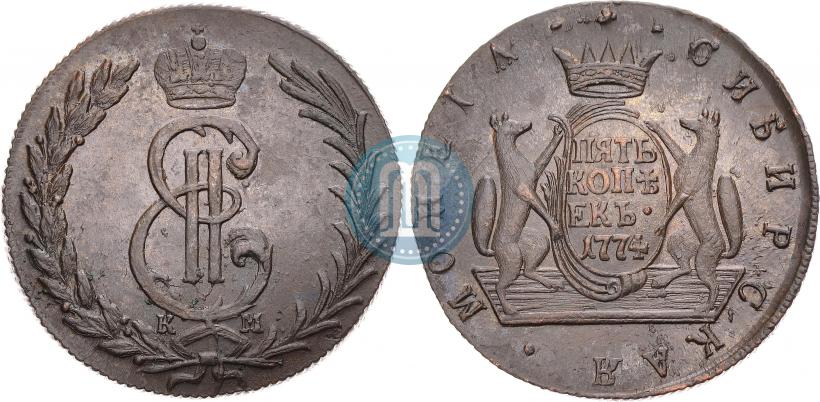 Picture 5 kopecks 1774 year КМ 