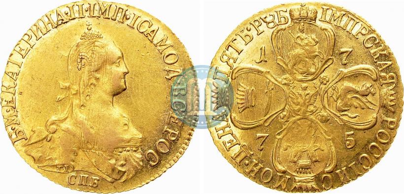 Picture 5 roubles 1775 year СПБ 