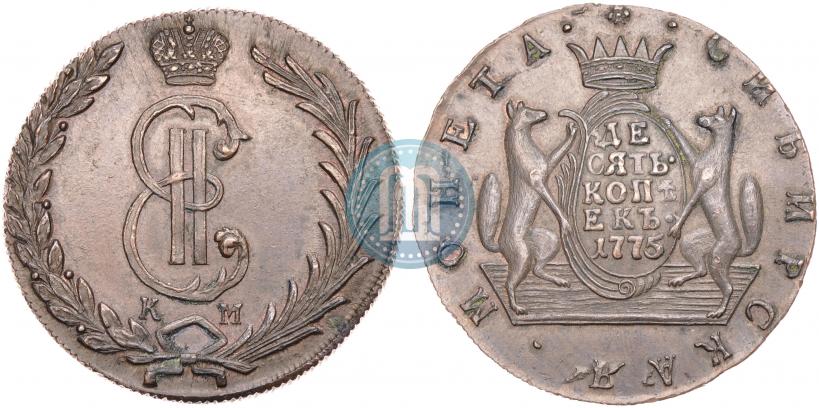 Фото 10 копеек 1775 года КМ 