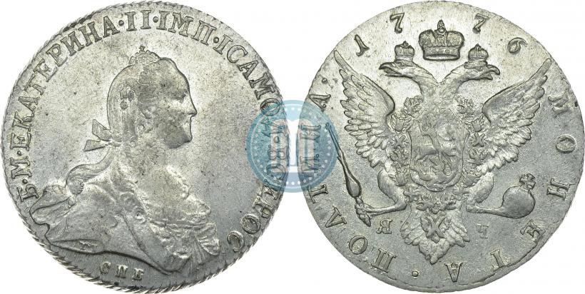 Picture Poltina 1776 year СПБ-ЯЧ 
