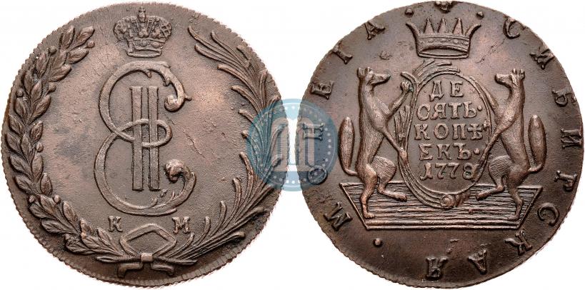 Фото 10 копеек 1778 года КМ 