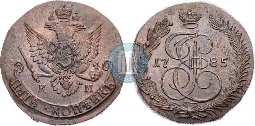 Picture 5 kopecks 1785 year КМ 