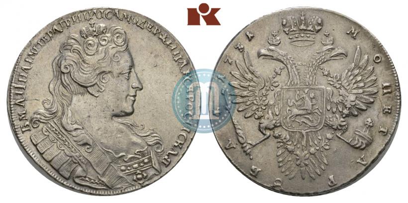 Фото 1 рубль 1731 года  