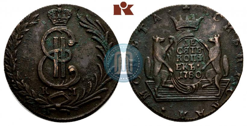 Picture 10 kopecks 1780 year КМ 