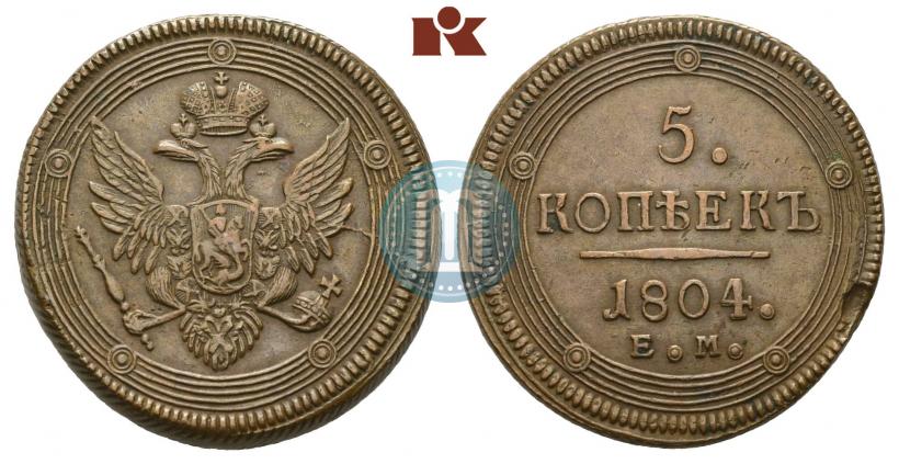 Picture 5 kopecks 1804 year ЕМ 