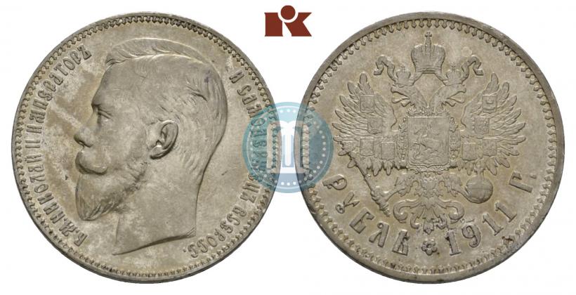 Picture 1 rouble 1911 year (ЭБ) 