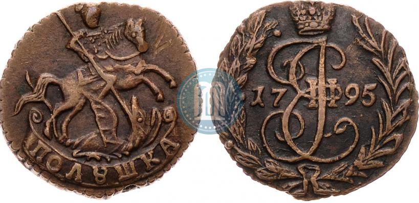 Фото Полушка 1795 года  