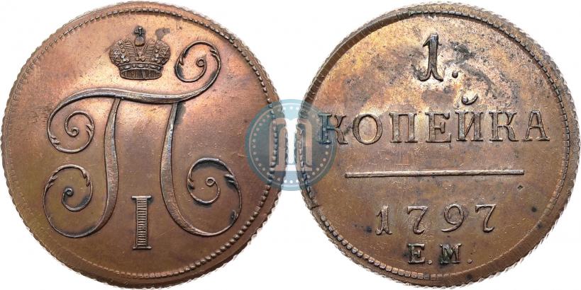 Picture 1 kopeck 1797 year ЕМ 