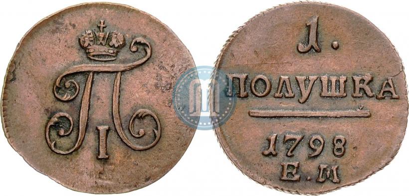 Picture Polushka 1798 year ЕМ 