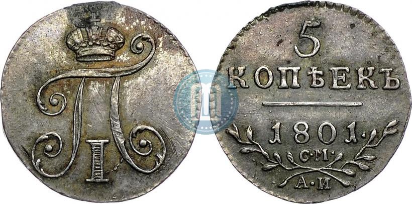 Picture 5 kopecks 1801 year СМ-АИ 