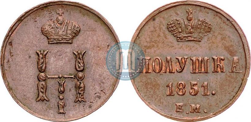 Picture Polushka 1851 year ЕМ 