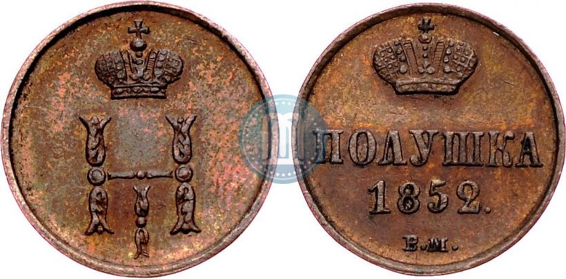 Picture Polushka 1852 year ВМ 