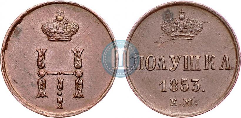 Picture Polushka 1853 year ЕМ 