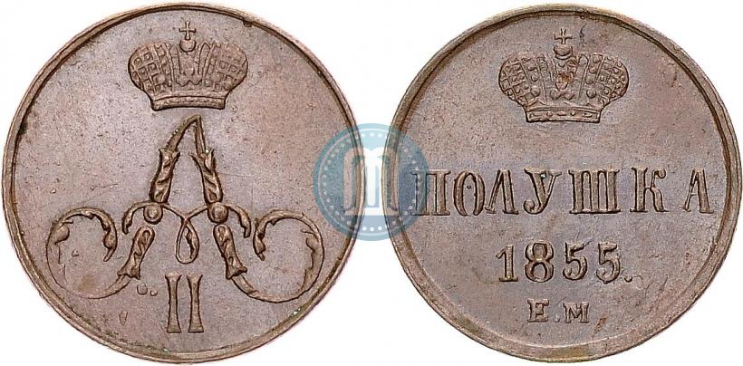 Picture Polushka 1855 year ЕМ 