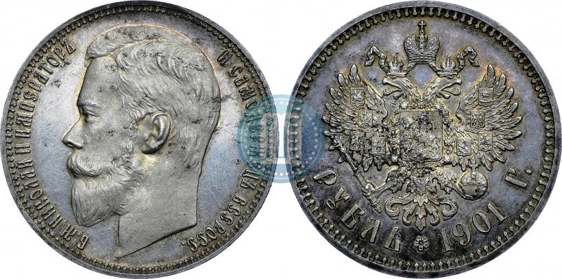 Picture 1 rouble 1901 year (ФЗ) 