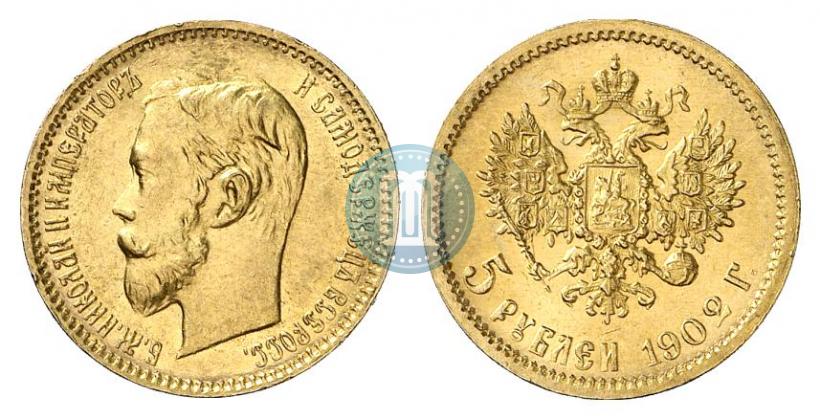 Picture 5 roubles 1902 year (АР) 
