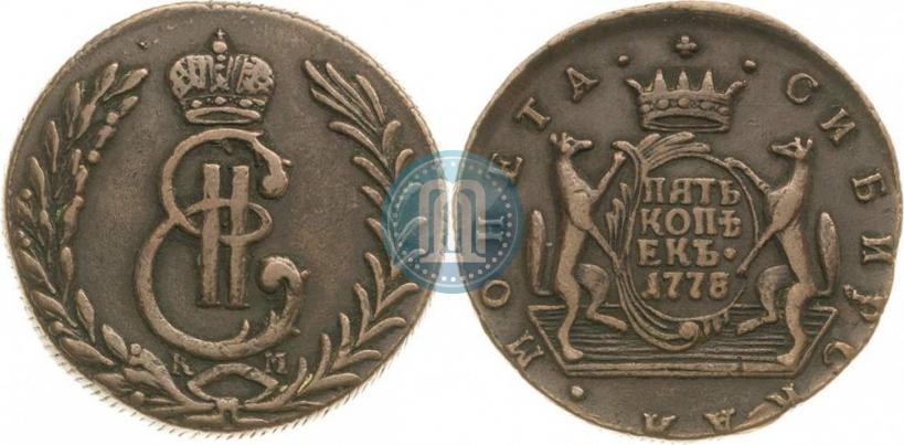 Picture 5 kopecks 1778 year КМ 