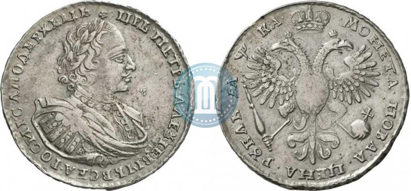 Picture 1 rouble 1721 year K "Portrait with shoulder straps"