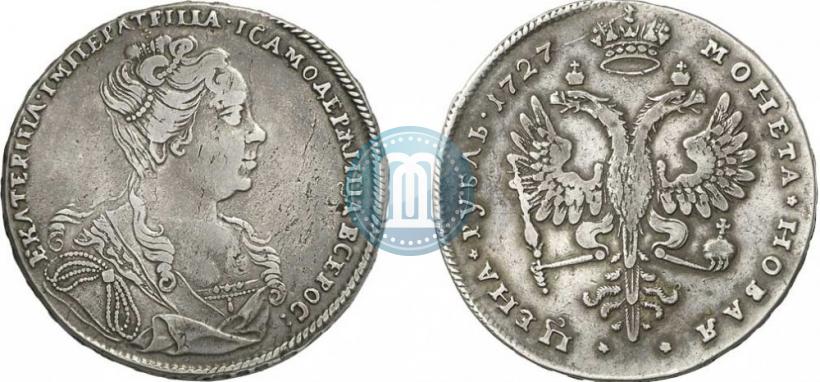 Picture 1 rouble 1727 year  "Moscow type, portrait turned to the right"