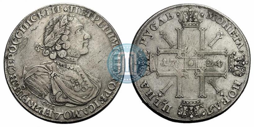 Фото 1 рубль 1724 года СПБ "Солнечный, в латах"