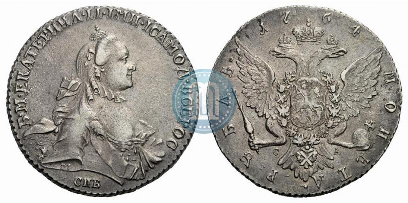Фото 1 рубль 1764 года СПБ-СА 
