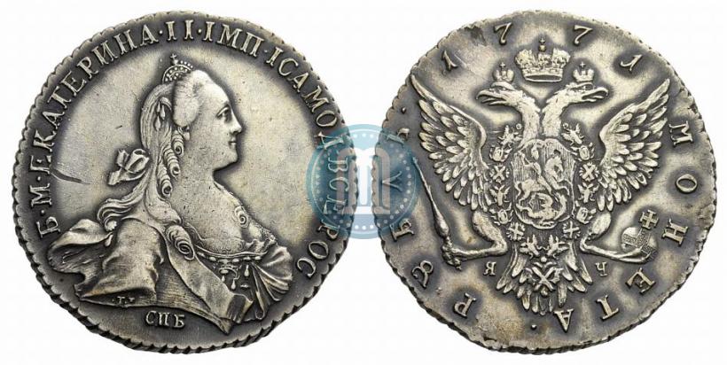 Фото 1 рубль 1771 года СПБ-ЯЧ 