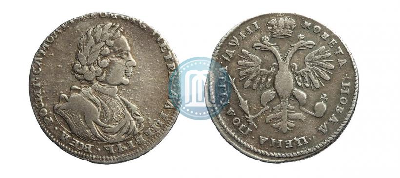 Picture Poltina 1718 year L 