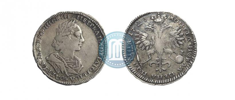 Фото Полтина 1723 года  "Портрет в античных доспехах"