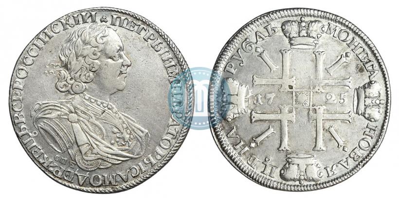 Picture 1 rouble 1725 year СПБ "Sun rouble, portrait in armour"