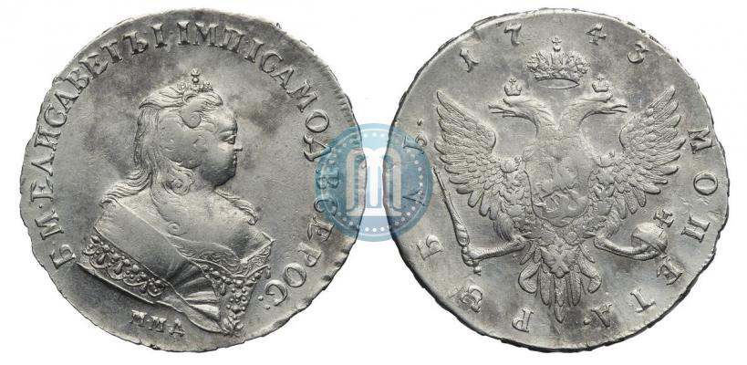 Picture 1 rouble 1743 year ММД 