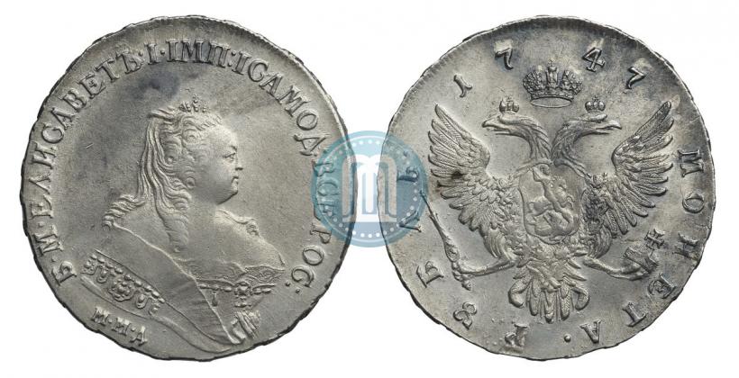 Picture 1 rouble 1747 year ММД 