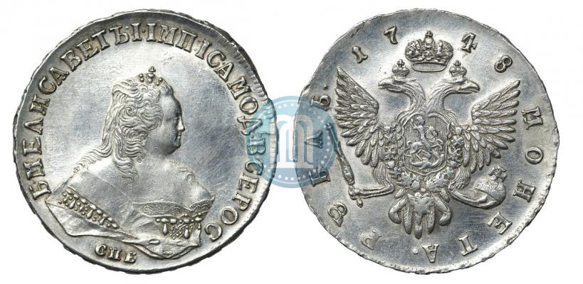 Picture 1 rouble 1748 year СПБ 