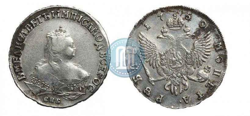 Picture 1 rouble 1750 year СПБ 