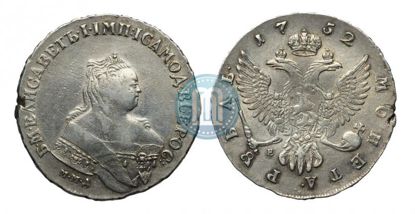 Picture 1 rouble 1752 year ММД-Е 