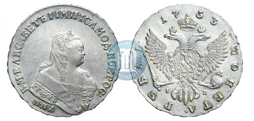 Picture 1 rouble 1753 year ММД-IП 