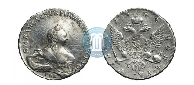 Фото 1 рубль 1754 года СПБ-IМ "Портрет работы Бенджамина Скотта"