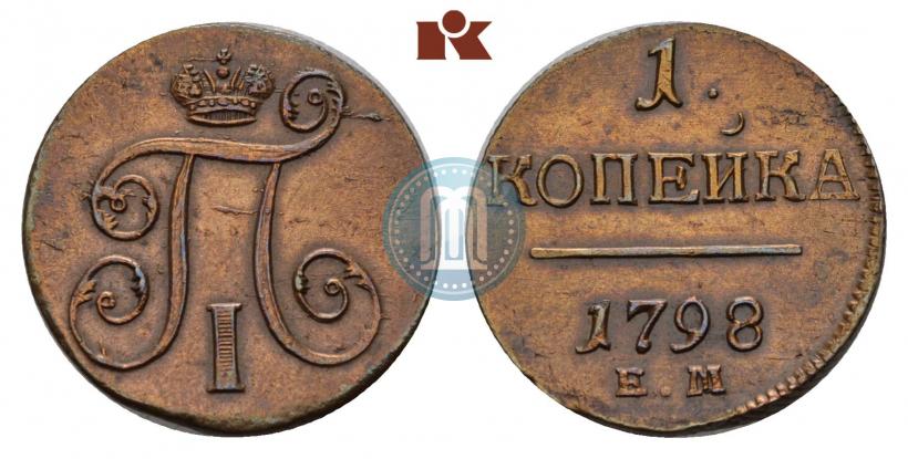 Picture 1 kopeck 1798 year ЕМ 