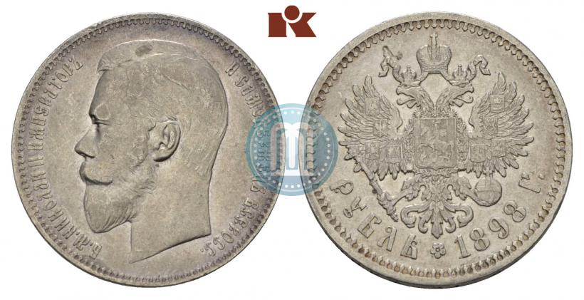 Picture 1 rouble 1898 year (АГ) 