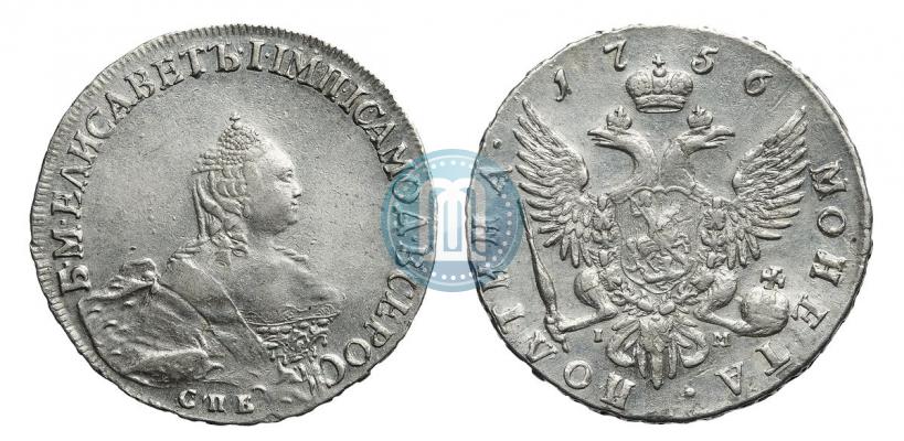 Picture Poltina 1756 year СПБ-IM 