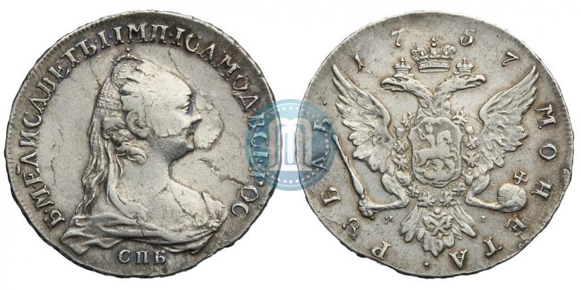 Picture 1 rouble 1757 year СПБ-ЯI "Portrait by J. Dassier"