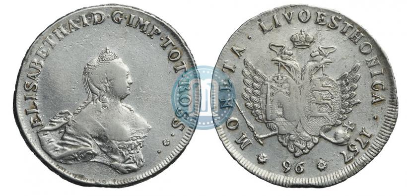 Picture 96 kopecks 1757 year  "For Livonia"