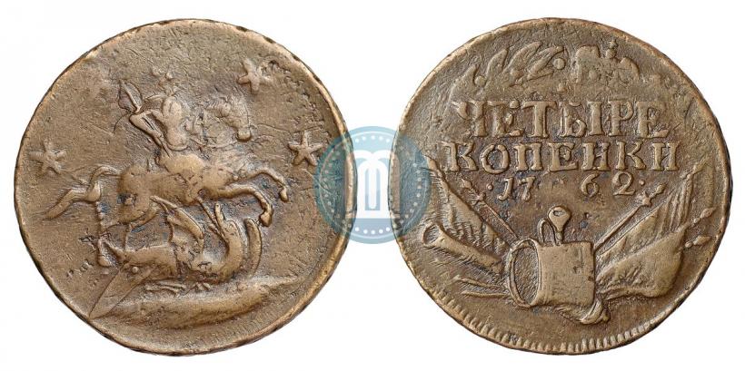 Picture 4 kopecks 1762 year  