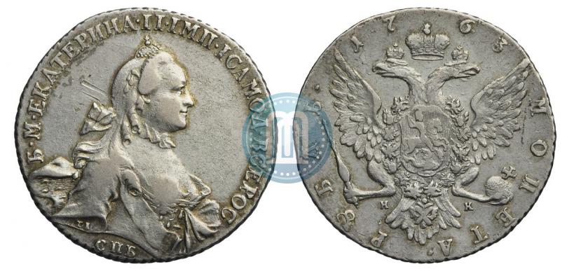 Picture 1 rouble 1763 year СПБ-НК 