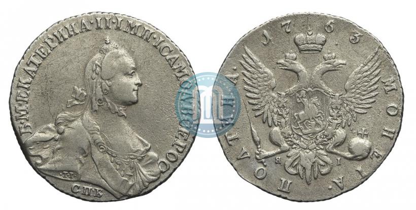 Picture Poltina 1763 year СПБ-ЯI 